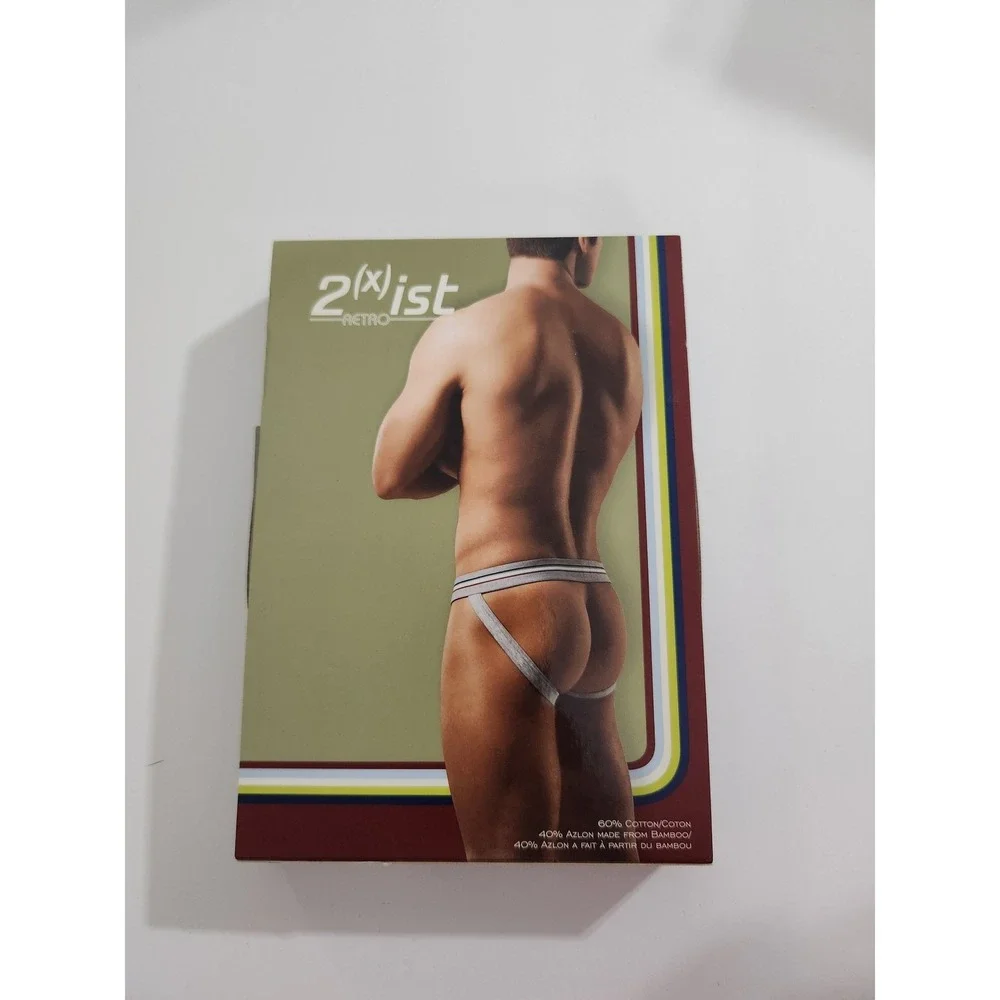 2(x)ist Jockstrap Burgundy Retro Bamboo Cotton Blend Striped Small‎